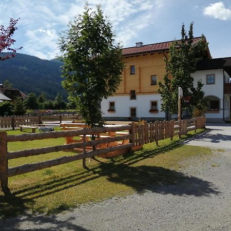 Landhaus Fingerhof 弗拉绍 外观 照片