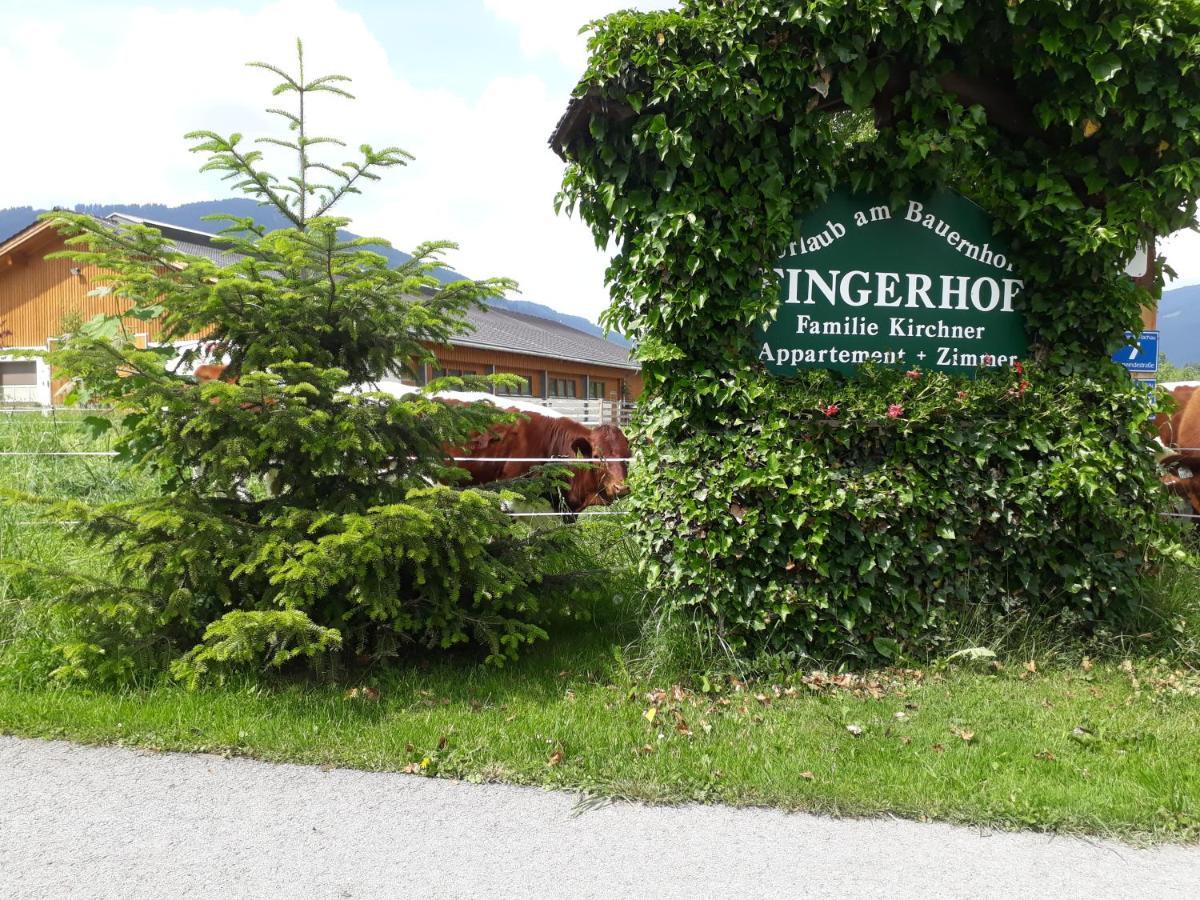 Landhaus Fingerhof 弗拉绍 外观 照片